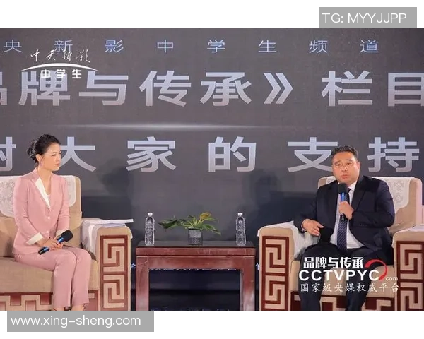 与赵丽畅谈她的英雄联盟职业生涯与成长历程的精彩对话