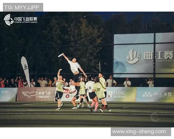 飞盘个人能力排行榜揭晓上海飞盘队荣获第四名引发关注